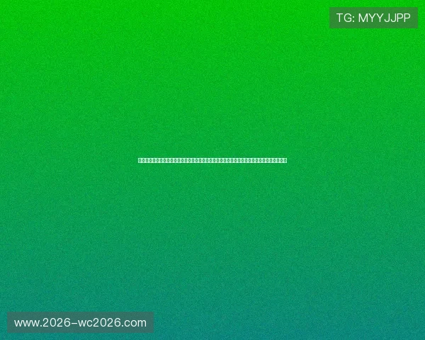 网易体育正规官网为用户提供权威体育新闻、赛事直播和专业分析，打造可信赖的体育信息平台